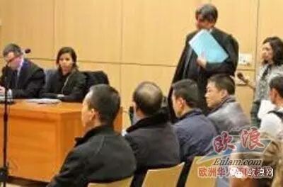 瓦伦西亚华人绑架团伙 5人共计判处116年监禁