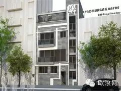 马德里—— 一座欧洲著名的历史名城