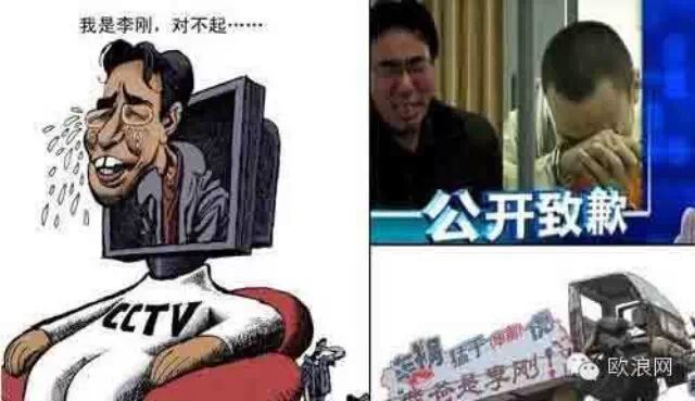 中国人的10大矛盾行为，说到国人骨子里了……