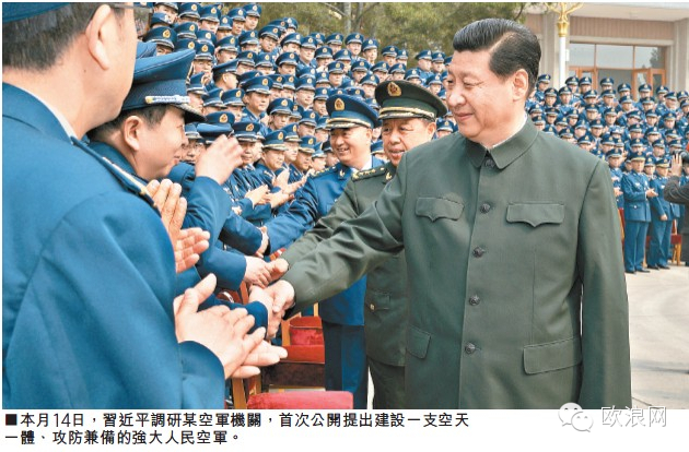 不惹事不怕事 习近平变得越来越强硬