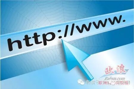 在西班牙企业网站资料不全可能会被罚款