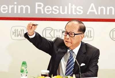 尝到甜头了？李嘉诚再次大手笔投资西班牙！