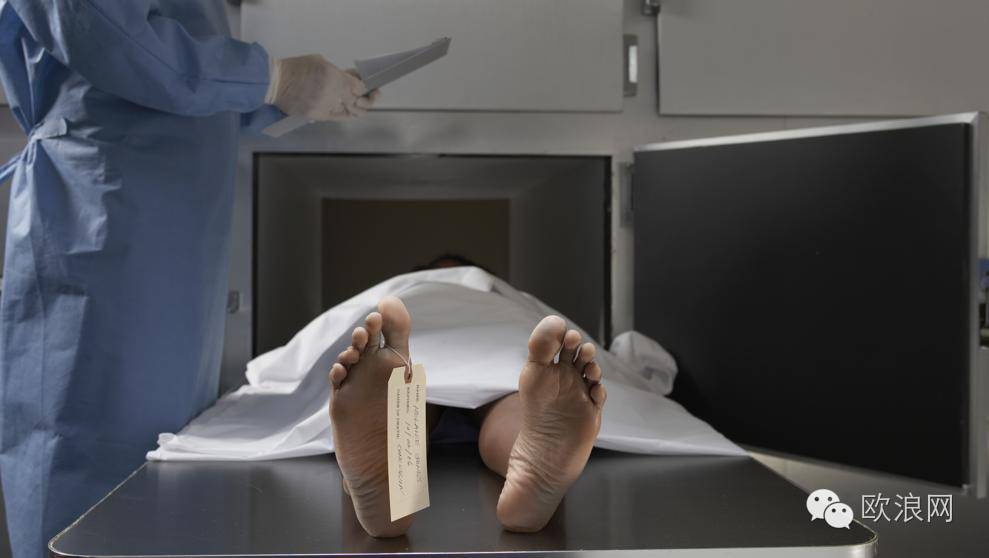 Huelva一人五年内死亡两次，健康中心记录失误闹乌龙
