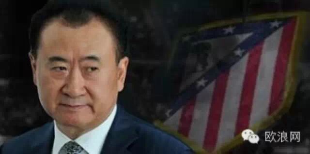 西媒体称王健林可能很后悔入股马德里竞技队