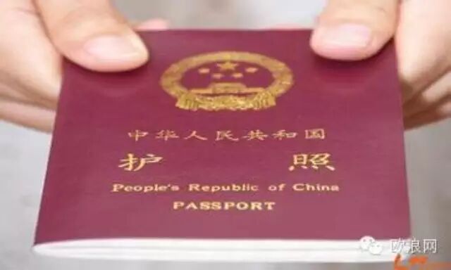 中国护照含金量越来越重 一本“中国护照”背靠祖国心中有底