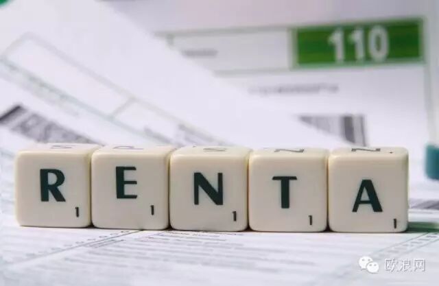 做RENTA 到底能不能退钱呢？