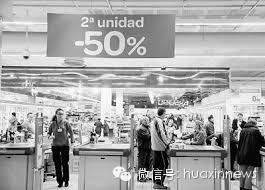 西班牙人收入缩水，中产阶级很“受伤”