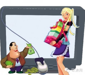 无法证明资金合法来源 西班牙华人代购被罚2万欧元