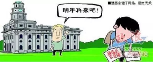 西班牙华人孩子留级，家长竟然不知情？