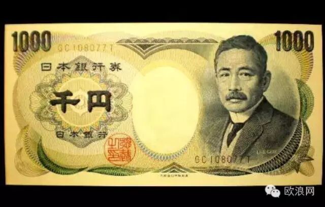 为什么说中国远不如日本？蕞尔小国强大的秘密就印在钱上！
