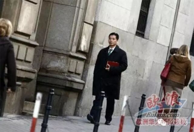 “高平假释”惹怒西班牙民众 痛批当地检查机关无能