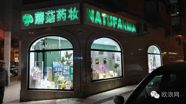 那些明星变胖之后，忽然之间又变瘦，她们是怎样做到的？
