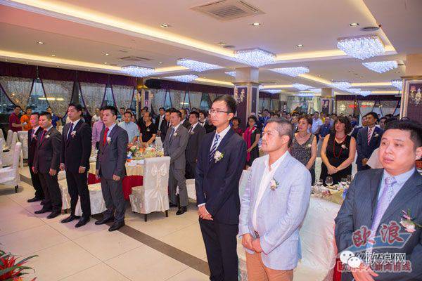 【欧浪新闻】西班牙加泰罗尼亚福建工商会成功举行换届大会