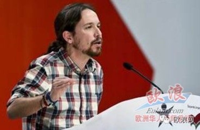 西班牙我们能党宣布以伟大的街头行动宣示实力