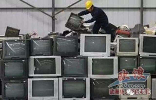 西班牙新法令禁止在街头丢弃废旧家电 家电商店须设专门回收点