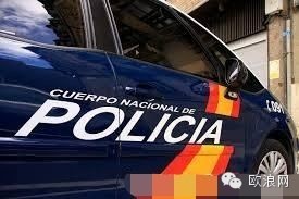 马拉加被华人绑匪绑架的4个中国青年在3小时内获救