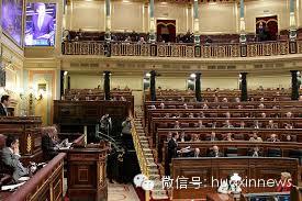 西班牙议会奇葩见闻：几个“最无用议员”两年里不发一言