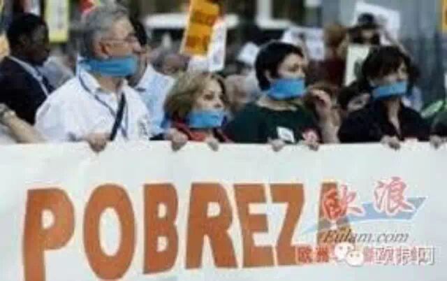 西班牙变成廉价劳动力市场 是福是祸？