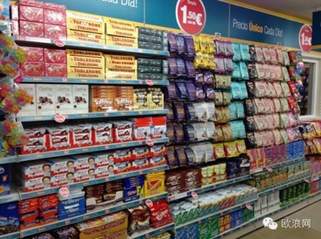 英国廉价名牌超市Poundland登陆马德里 每件商品1.5欧
