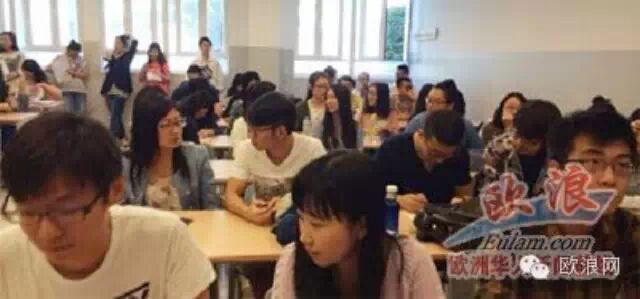 西班牙南部天价大学学费事宜再次引中国留学生不满
