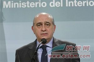侮辱冒犯和反西班牙的行为可被罚3万欧元