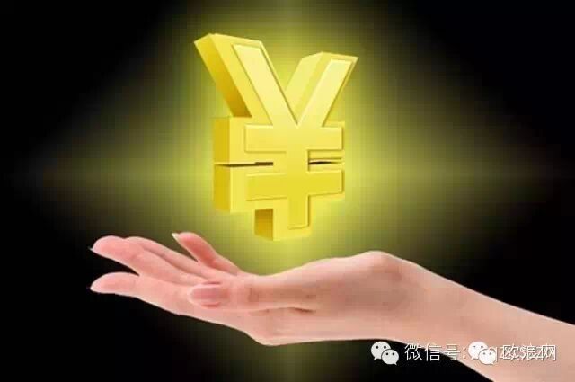 每年存1.4万，40年后你有多少钱? ……