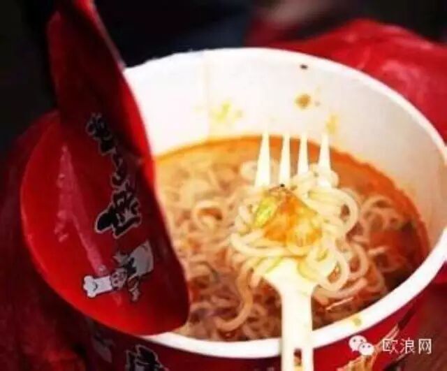 公安部已确认康师傅使用地沟油。请转发提醒身边好友！