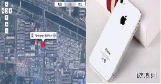 时评：西班牙华人“手机犯罪”—— 危险的开端