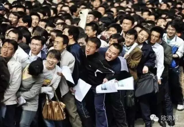 2015年中国哪个行业挣钱更多？（附各阶层收入特点）