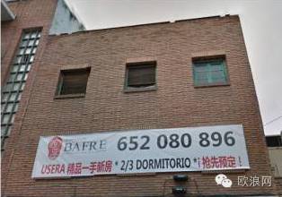 【房产】最受热捧的房地产投资形式——租赁