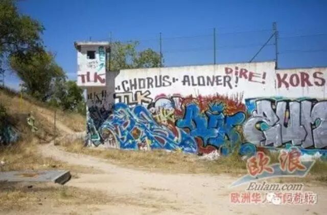 来西班牙投资等于上刑：国防部长和马德里市长为万达王老总吵起来了