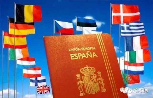 去欧洲其他国家发展，又纠结是否申请西班牙国籍 该怎么办呢？
