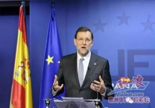 时评：轻视议会缺乏民主：拉霍伊是出台法令最多的西班牙首相