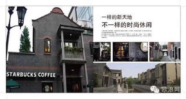 杭州东部观潮新天地美食商业步行街向全球华人招商销售火爆进行中…