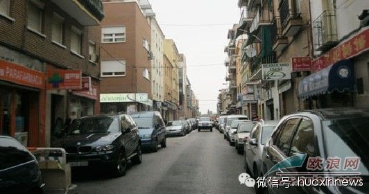 华人移民数量暴涨  马德里USERA有望形成新的唐人街