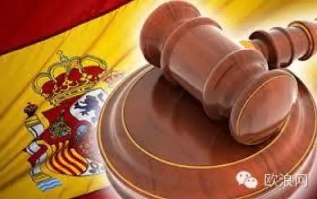 西班牙华商捅伤未成年人案达成庭外解决 华商接受四年半徒刑