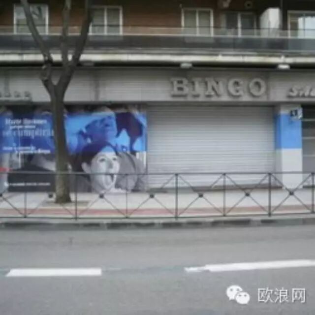 甭管是“嫁祸”还是“碰瓷”，旅西华人如何巧妙应对？