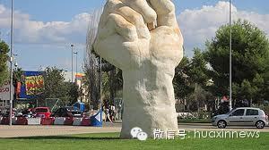 旅西华人面临骨肉分离，向社会各界紧急求助！