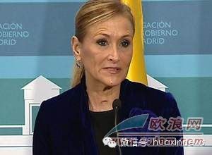 驻马德里代表表示支持蒙纳哥 呼吁暂停堕胎法修改