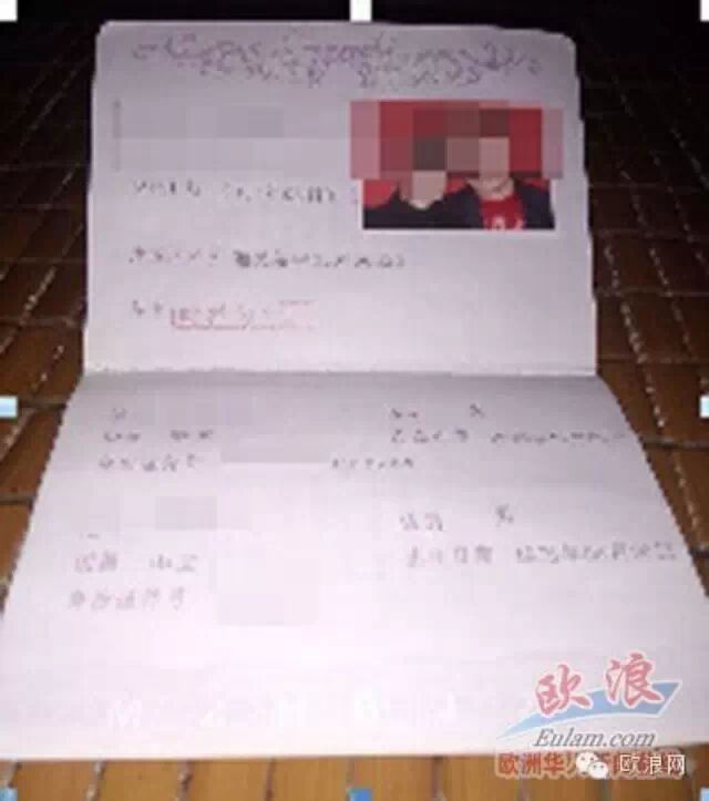 中国女子为离婚，苦寻在西班牙打工的丈夫