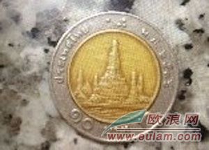 马德里“假币”泛滥  华商一天收数枚泰国币