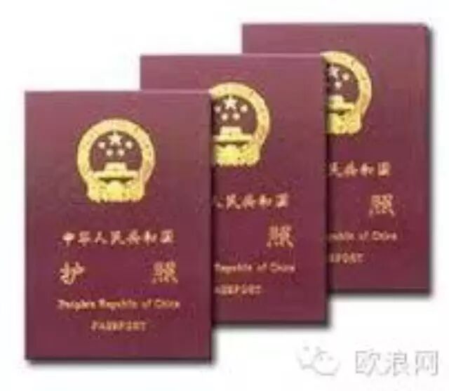 中国人在西班牙护照丢失怎么办？