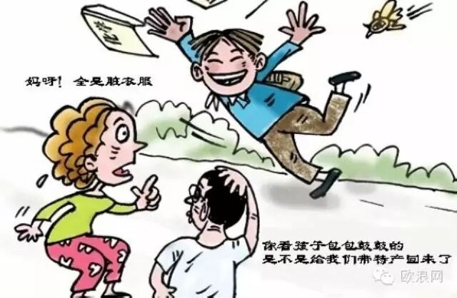 中国孩子拿什么和日本孩子竞争，中国父母看后都沉默了
