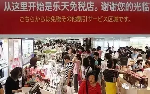 中国人正在疯狂拯救日本，还有脸说抗日？