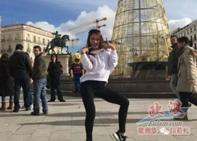 南京美女马德里街头飙舞惊艳板鸭人，网络点击量近百万