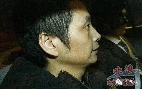高平父母车祸重伤住院申请回国探亲 西班牙法院驳回高平申请