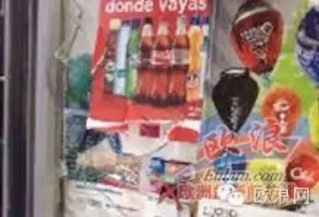 马德里华人食品店广告牌绊倒西班牙老妪, 面临起诉