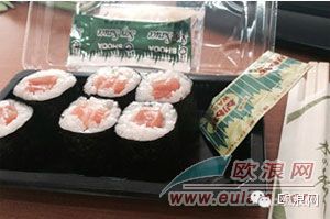 放大加盟店诱惑背后的真实现状 旅西华人投资需谨慎