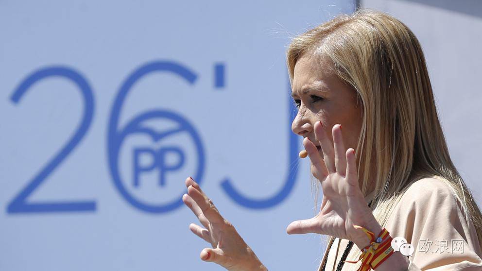 降低财产税政策刚出台，Cienfuetes先抑后扬，Aguirre出言反对