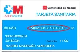 如何申请西班牙医疗卡（TARJETA SANITARIA）？